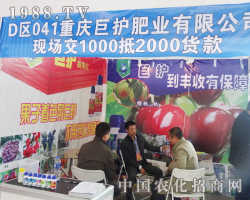 ���o�ʘI(y��)2014�|��ʡ�����p�����������