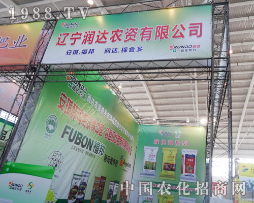 ���_(d��)�r(n��ng)�Y����(zh��n)��ꖷ��ϕ�