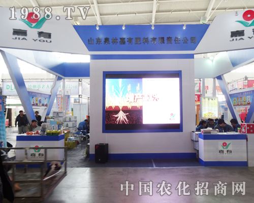 Ȫ�ּηʘI(y��)���R�Įa(ch��n)Ʒչ�F(xi��n)��2014��ꖷ��ϕ�