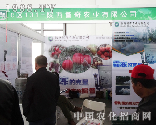 �����r(n��ng)�I(y��)��չ2014��ꖷ��ϕ�(hu��)