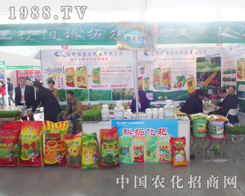 �|ꖿ���ȫ����չ2014�|��ʡ���ϕ�(hu��)