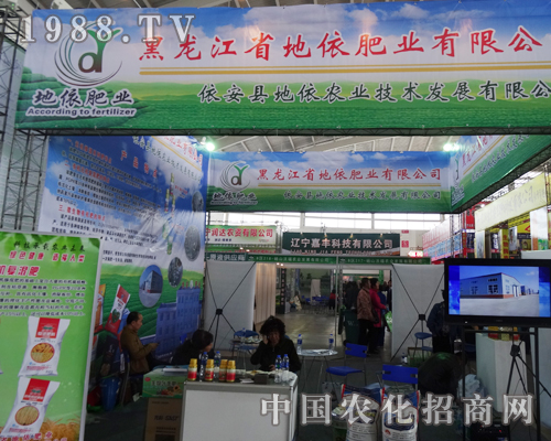 �����ʘI(y��)ȫ����չ2014�|�����ϕ�(hu��)