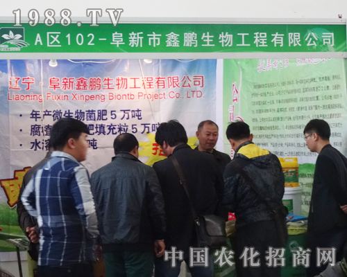 ���������i�����|�����ϕ��ի@�H��