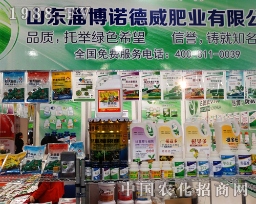 �Z�����ɹ�����2014��(j��)��ֲ����