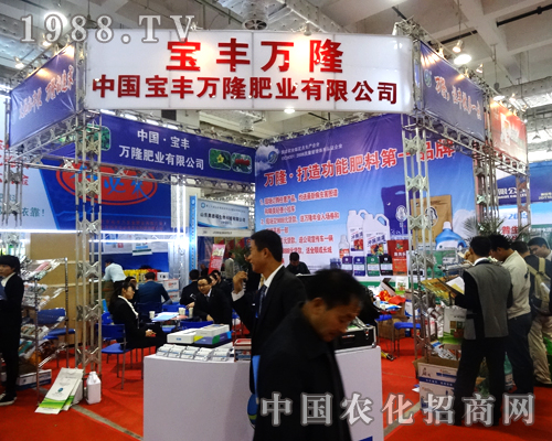 ���S�f¡�ʘI(y��)�������\������2014ɽ�|ʡֲ����