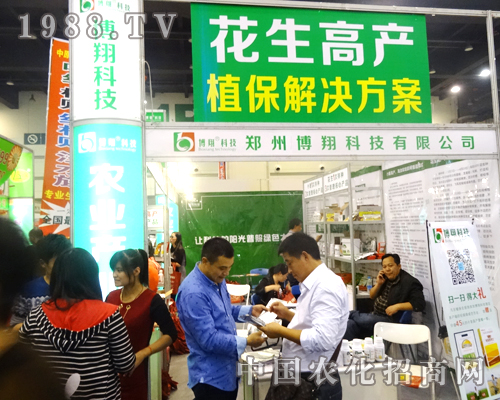 ���ݲ��������ʮ�ߌú���ʡ�r(n��ng)ˎ��