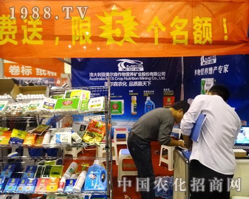 ����ɭ���h(yu��n)�f���2014�����r(n��ng)ˎ������(hu��)