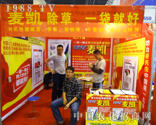 �����߻����ڵ�ʮ�ߌú���ʡ�r(n��ng)ˎ��(hu��)������