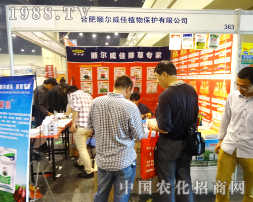 혠�������2014�����r(n��ng)ˎ�p����(hu��)�����̻��