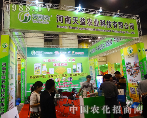 �����r�I(y��)�Ƽ����M2014�����ʡ�rˎ��