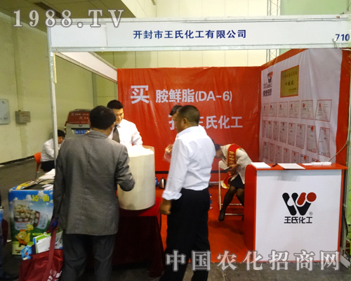 �_(k��i)�����ϻ�����չ2014�����r(n��ng)ˎչ