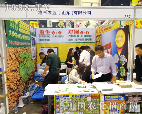 �����r�I(y��)���M2014�����rˎ��