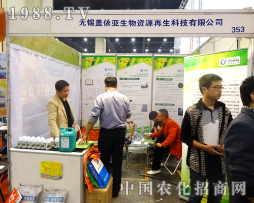 �w�����e�O����2014�����ʡ�r(n��ng)ˎ��