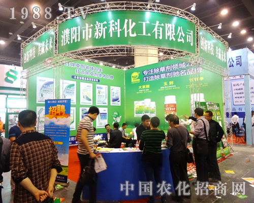 ��(y��ng)�¿���2014�����r(n��ng)ˎչ�����ŝM�M