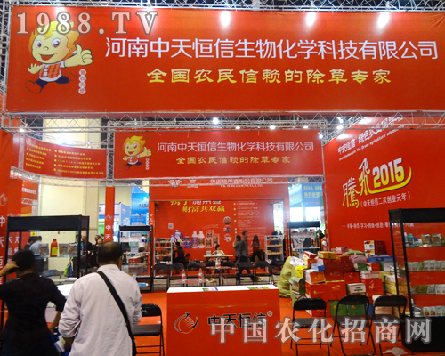 ���������2014������r(n��ng)ˎ���ϱM�Ź��