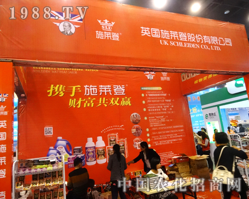 ʩ�R���ڵ�17�ú����rˎ���ϏV�ܚgӭ