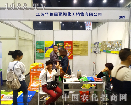 ���K�A������2014�����r(n��ng)ˎ��(hu��)��ҫ�ۊZĿ