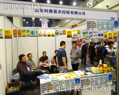 ɽ�|��ِ���r(n��ng)��2014�����r(n��ng)ˎ����