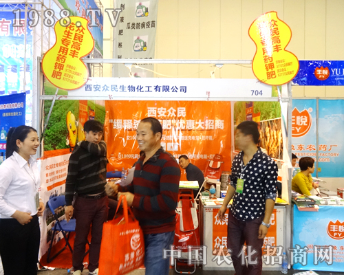 2014����ʡ�rˎ�������ϵ������������ﻯ��