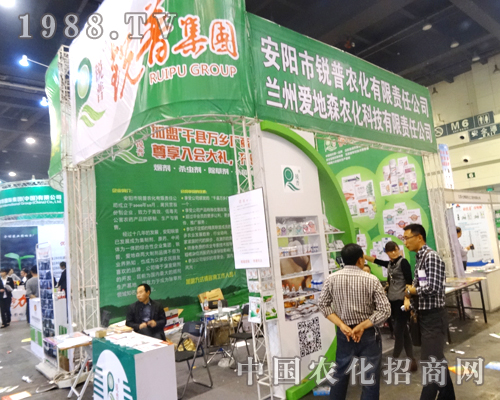 �J�՞�2014�����r(n��ng)ˎ�p����(hu��)�����