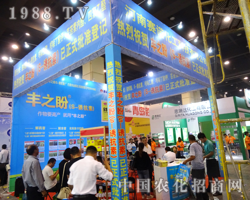 ِ�Z�����I(l��ng)��2014�����r(n��ng)ˎ��(hu��)