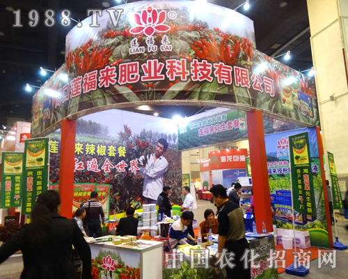 �ܿ�ɏ����(l��i)��2014�����r(n��ng)ˎ��(hu��)�ς�����A