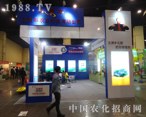 �����S��2014�����r(n��ng)ˎ�������ϳ���