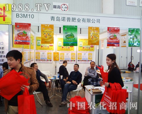 ���u�Z�շʘI(y��)��չ2014ȫ��ֲ����