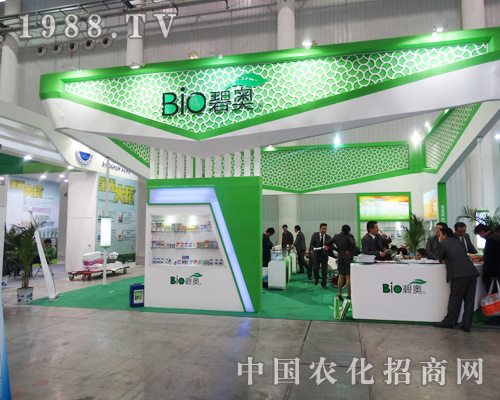 ɽ�|�̊W����hֲ���������@��(sh��)��