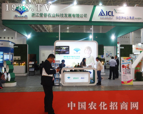     2014��ȫ��(gu��)ֲ���p����(hu��)��M(m��n)���l(f��)���Đ�(��i)���r(n��ng)�I(y��)