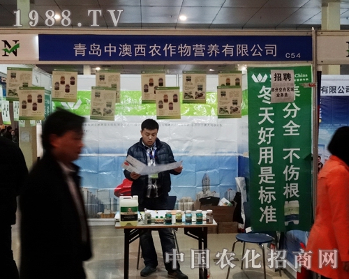 ���u�а����r(n��ng)���(zh��n)2014��ʝ��r(n��ng)�Y���ו�