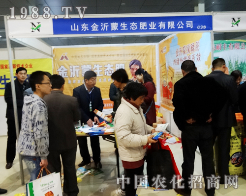 ��������2014�ʝ��r(n��ng)�Y���Ϸe�O�����̙C(j��)