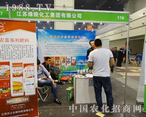 ���K�G��¡�؅�չ2014����ԭ���ϕ�(hu��)