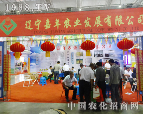 2014�L�������p�����ϼ����r�I(y��)չ���˚�ߝq