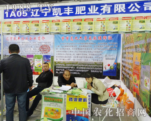 2014���L�����ϕ�