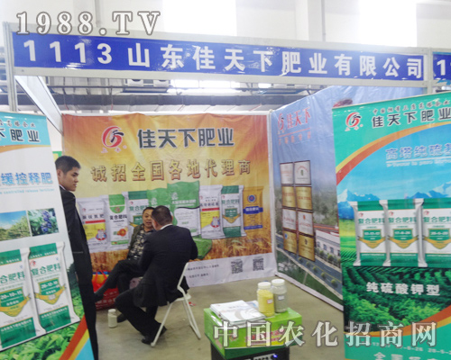 �����·ʘI(y��)��2014�|�����ϕ�(hu��)����ô�ϲ��(��i)