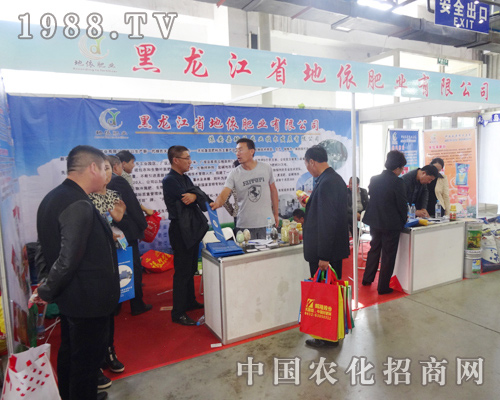 �����ʘI(y��)��2014���ַ��ϕ�(hu��)��չ����