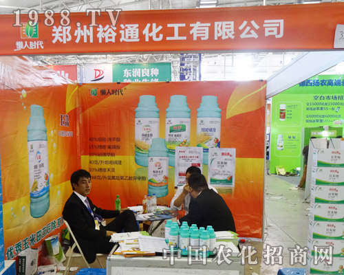 ԣͨ����2014�L(zh��ng)�������p����(hu��)��Ч�����