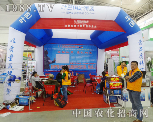 �~�Ň��H��2014�L�����ϕ������|(zh��)�������