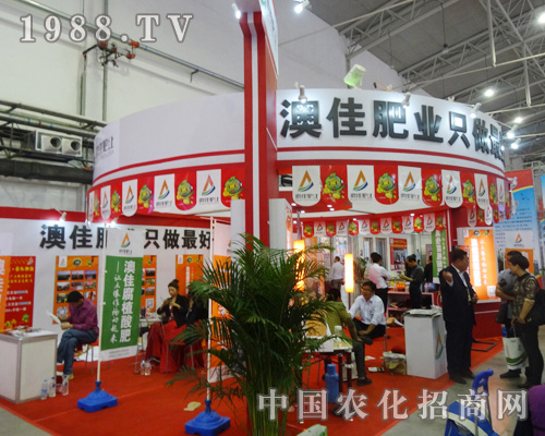 �ļѷʘI(y��)��2014�L�����ϕ�(hu��)���A���D(zhu��n)��