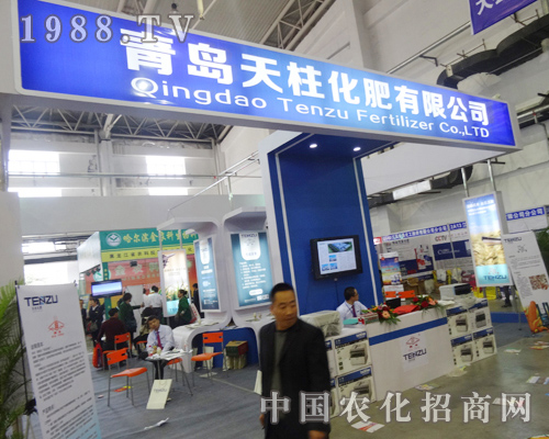 ���u�������ʅ�չ2014�L�����ϕ�(hu��)