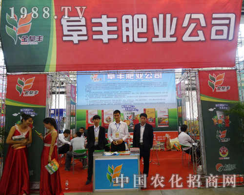 ���S�ʘI(y��)��2014�L(zh��ng)�����ϕ�(hu��)���ի@�H�S