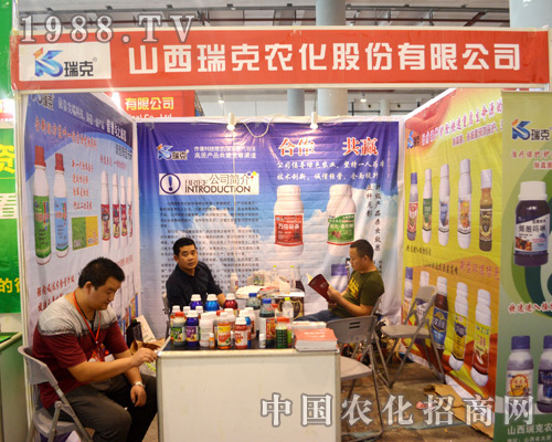 ����r(n��ng)����2015�Ϸ��r(n��ng)�Y���Ϲ�ʊZĿ