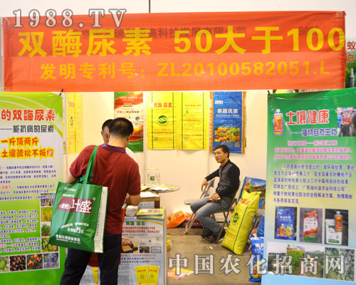 �������r(n��ng)����Դ����2015�Ϸ��r(n��ng)�Y��(hu��)