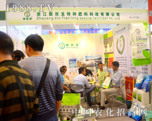 �㽭��������2015�ό��r(n��ng)�Y���Ϻ��ܚgӭ