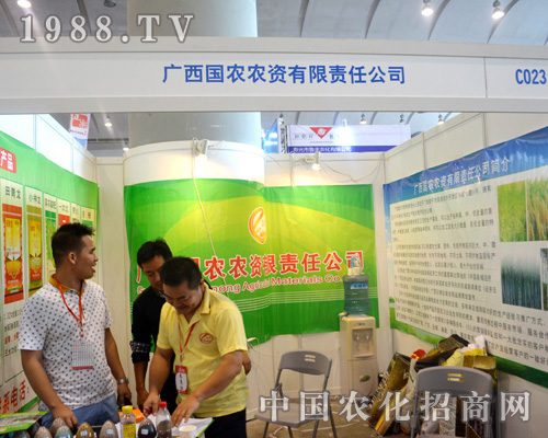     �V����(gu��)�r(n��ng)�r(n��ng)�Y���2015�ό��r(n��ng)�Y��(hu��)