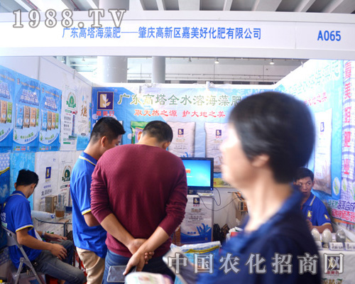     �����û�����2015�Ϸ��r(n��ng)�Y��(hu��)���[�ĬF(xi��n)��(ch��ng)�����@