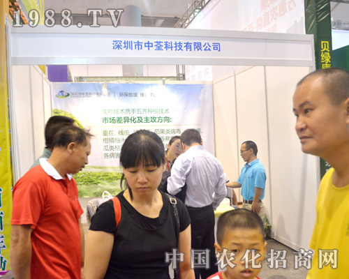     �����Ƽ���2015�V���ό��r�Y���[�������ܵ�