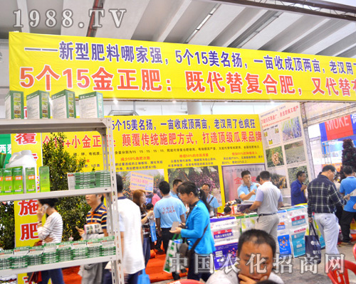     ��������2015�ό��r(n��ng)�Y��(hu��)�������P(y��ng)