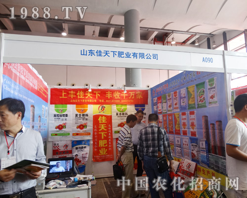 �����·ʘI(y��)��չ2015��13���Ϸ��r�Y��